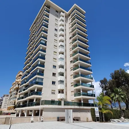 Larimar Sea View Апартаменты Кальпе